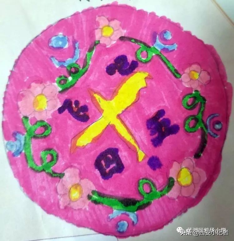 四年级班徽设计超越自我,班徽设计小学三年级五班