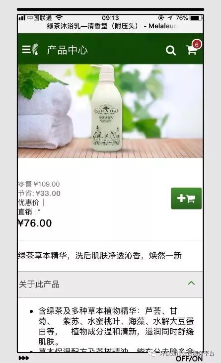 潜伏在生活中的健康杀手,保健品毒性成分有哪些