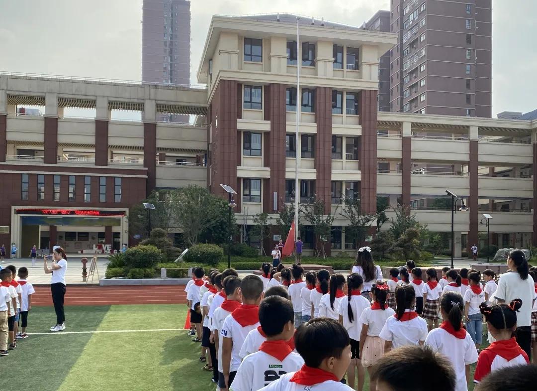 开学第一课怎么上好,开学第一堂课上什么