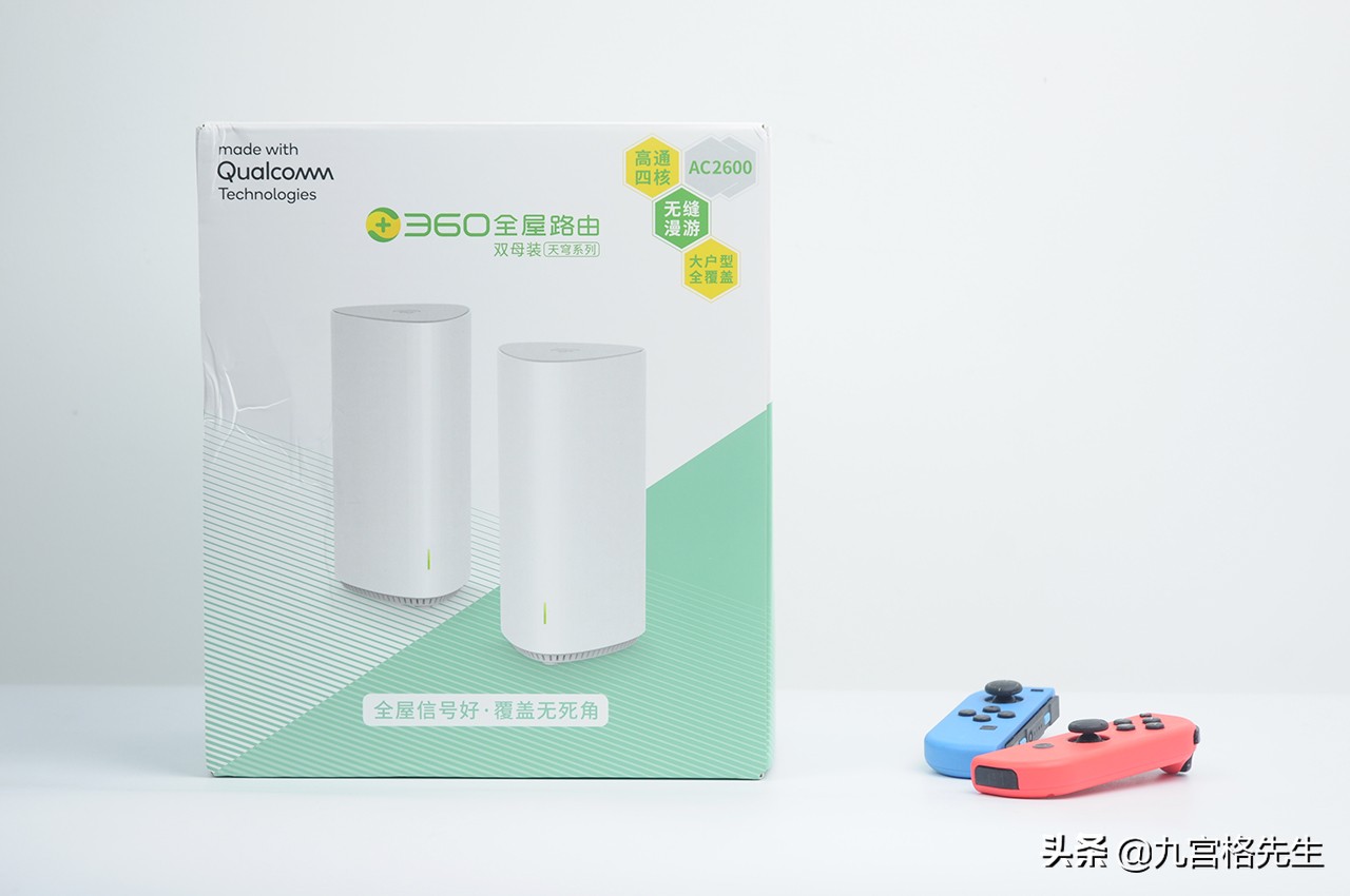 360全屋路由双母装,360mesh双母路由缺点