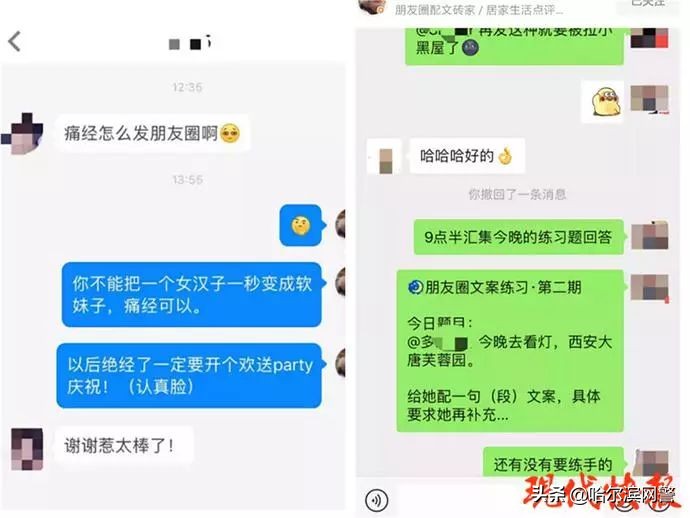 明码标价就可以卖高价吗,明码标价后的商品多收钱犯法吗