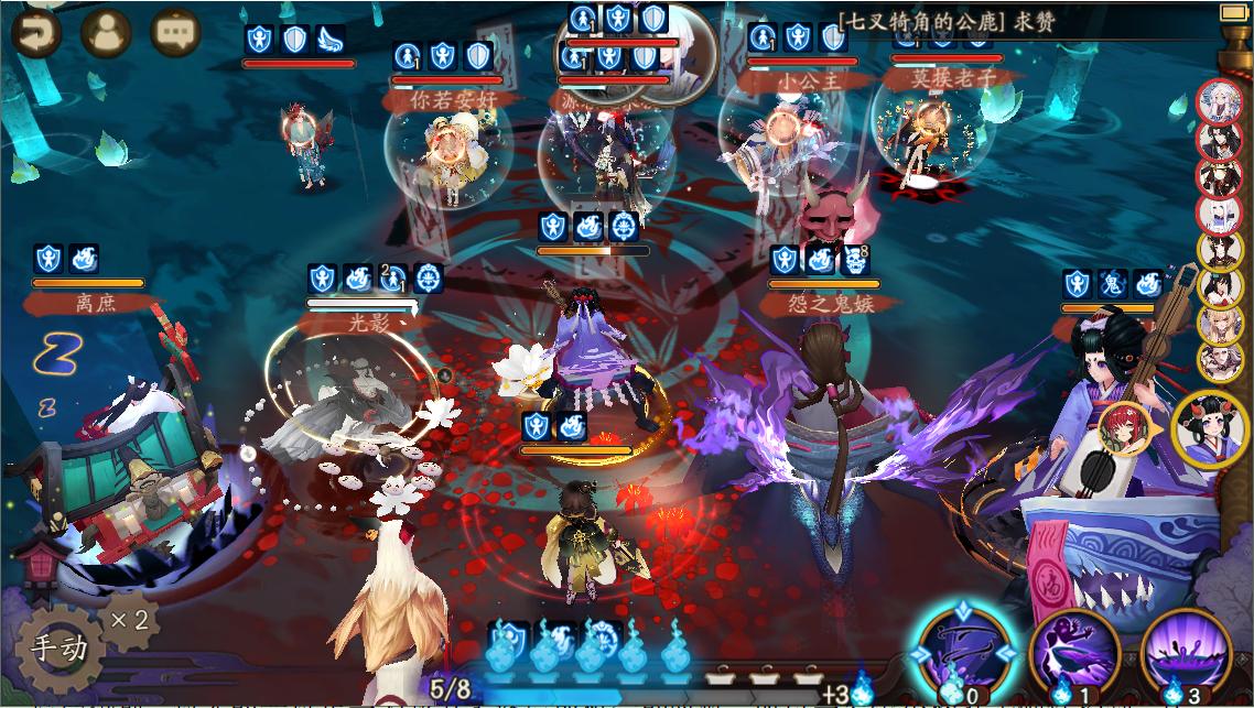 阴阳师被动的式神,阴阳师普攻减防的式神