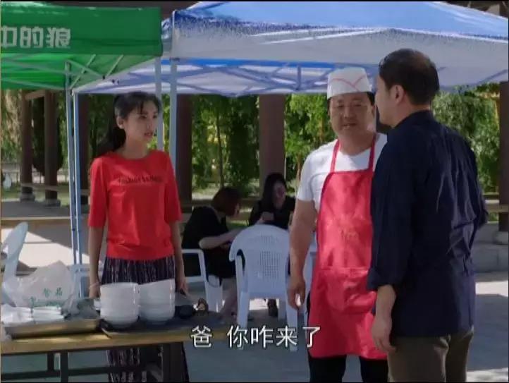 宜君碎戏,宜君到底有多美