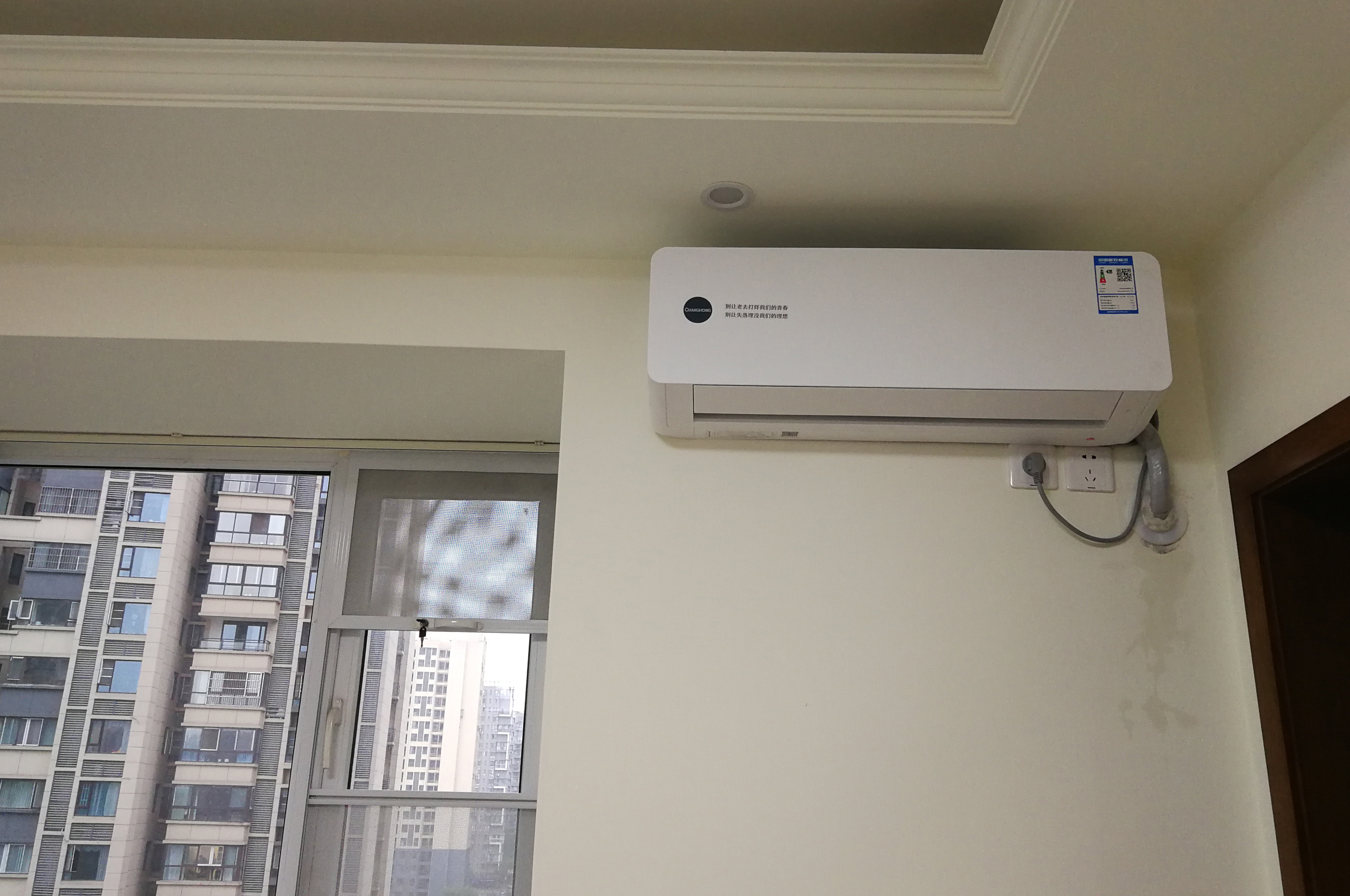 用过才知道，这些家电的附加功能，都是“智商税”，基本没什么用