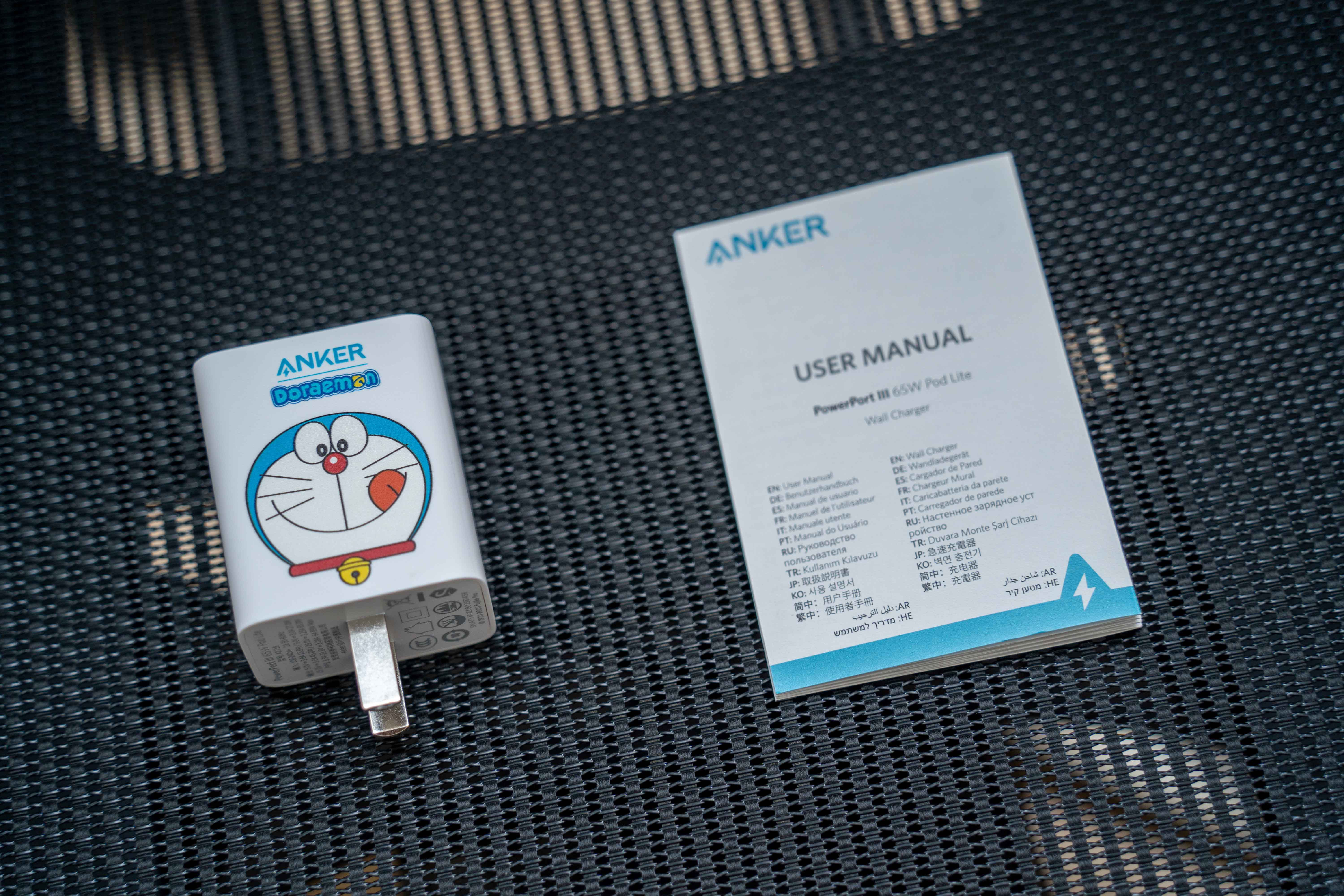 为颜值买单,Anker哆啦A梦联名款PD65W充电器