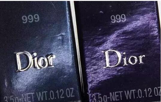 迪奥999的999辨别真假,迪奥哑光999和烈艳蓝金999的区别