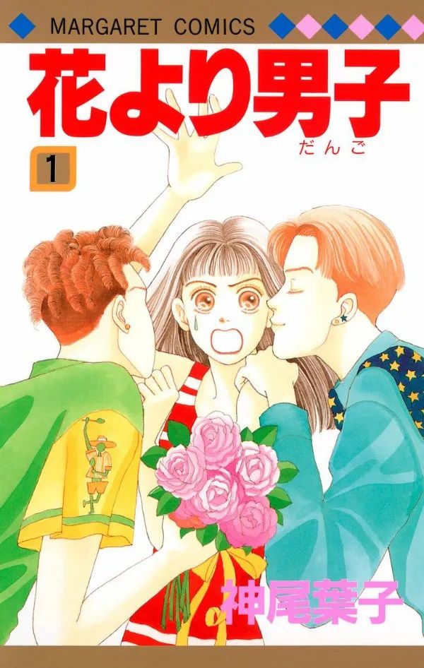 2023日本漫画排行榜前百名,15万人票选漫画人气