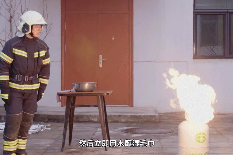 液化气瓶起火时一般不能用什么,煤气中毒科普小知识