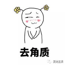 澳洲木瓜霜怎么样,木瓜霜的使用办法