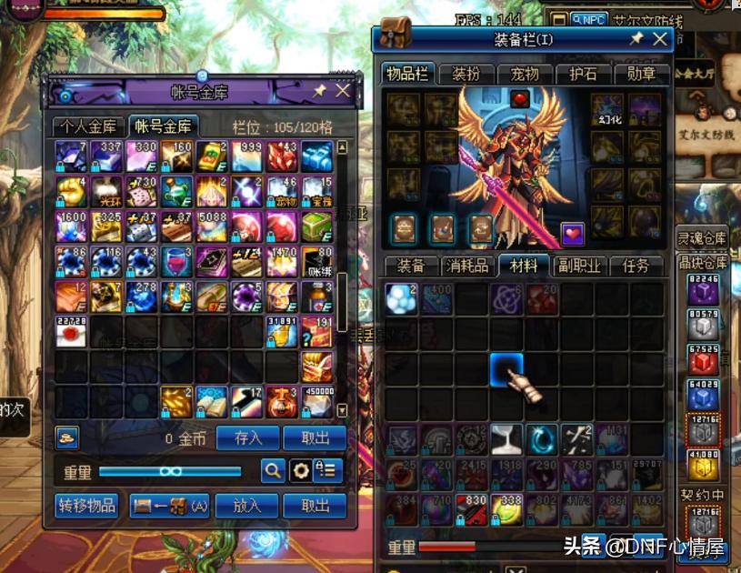 旭旭宝宝上神豪号给自己刷礼物,绝不输自恋狂旭旭宝宝上神豪号