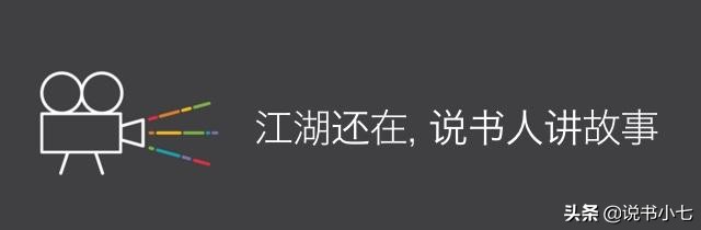 结婚十年婆家将她扫出门，两手空空，这个卢森堡王妃仍舍不得夫姓