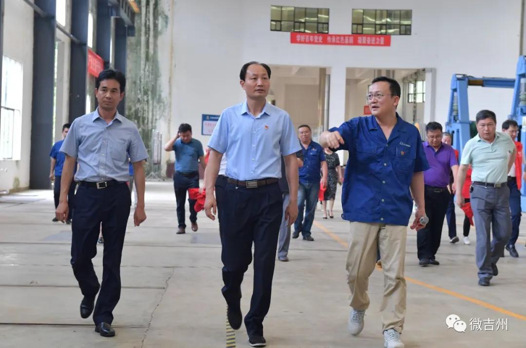 精准服务助企解困方案,助力企业纾困解难