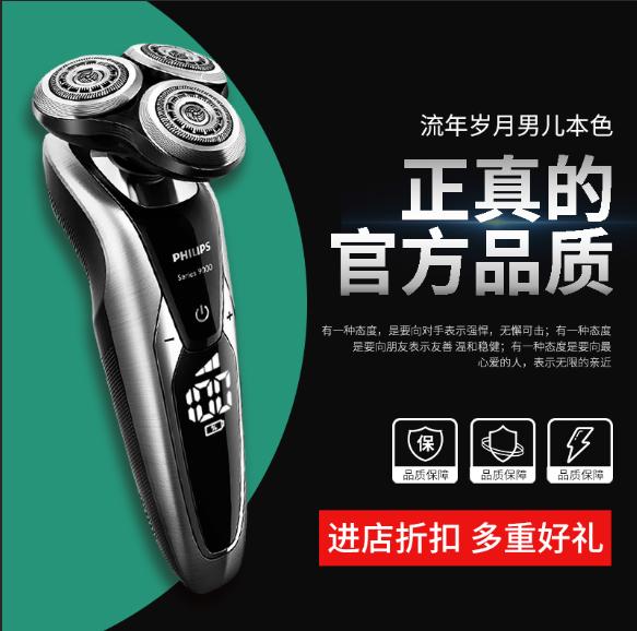 淘宝直通车广告的展示位置有哪些,淘宝直通车怎么才能只推广创意图