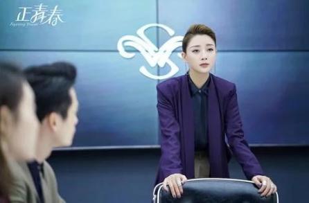 舒婉婷和林睿的一段经典对话,舒婉婷和林睿分别的对话