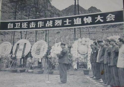 对越战争尚未结束，*小平邓**为何急着裁军百万？还要在两年内完成？