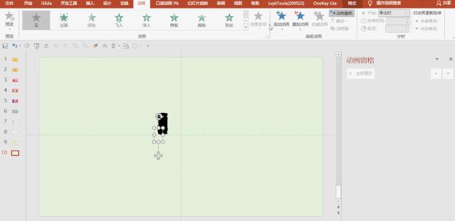抽奖九宫格,随机抽奖九宫格教程