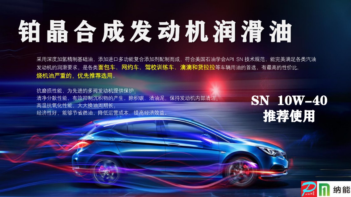 怎样检查汽车的机油,汽车机油在什么时候检查最准确