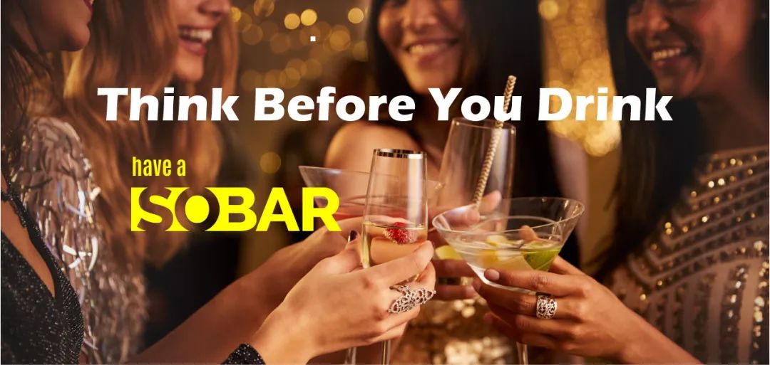 全球20多亿喝酒的消费者,让这根蛋白棒看到了新商机