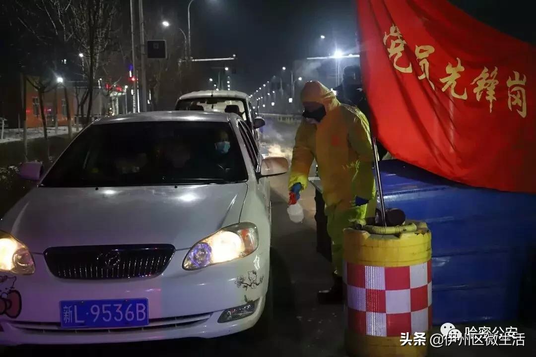 *疆新**哈密这座城市：我是一盏灯照亮你回家的路