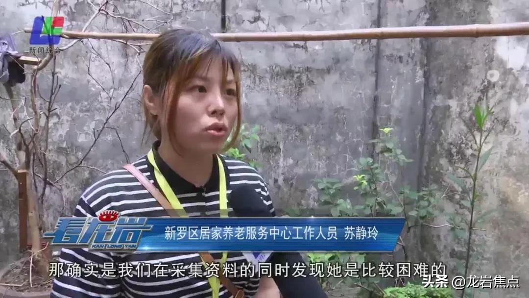 宁化恒爱妈妈,恒爱妈妈活动