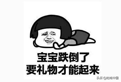 2019宝格丽蔡徐坤,18年宝格丽蔡徐坤