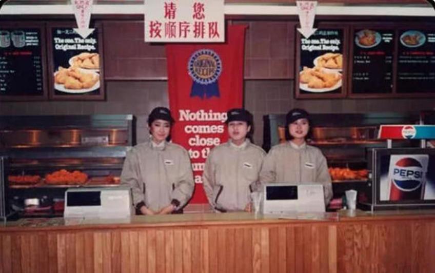 80年代的消费水平,80年代消费也高