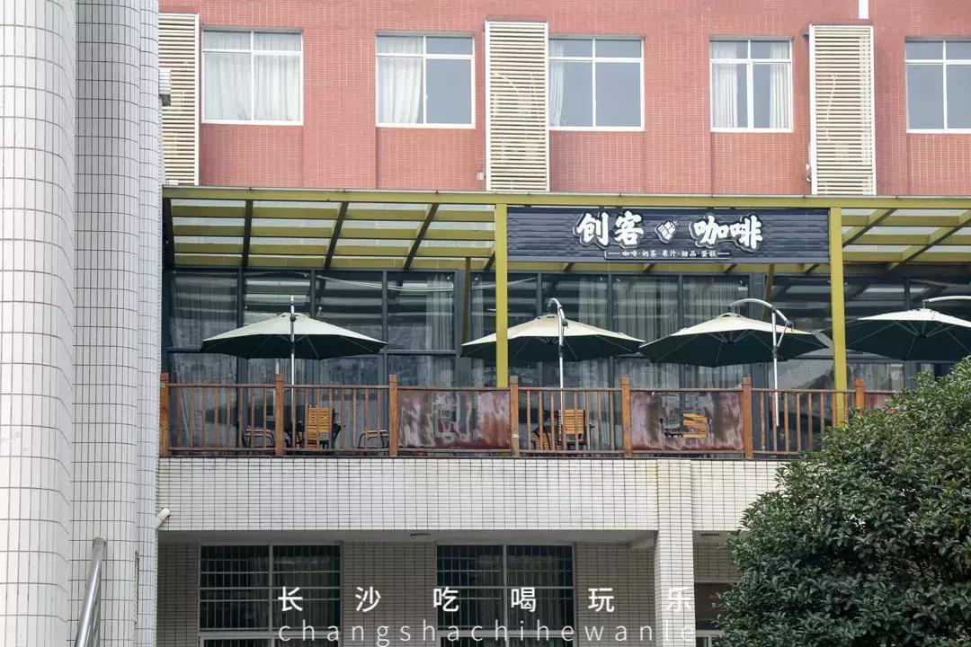 长沙理工大学云塘校区大会堂,长沙理工大学云塘校区以前的样子