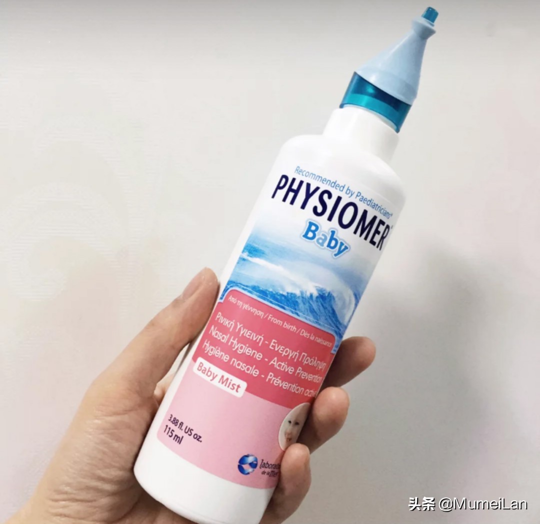 满59欧免邮!安娜柏林、贝德玛等超值好物,快趁断货前囤一波!