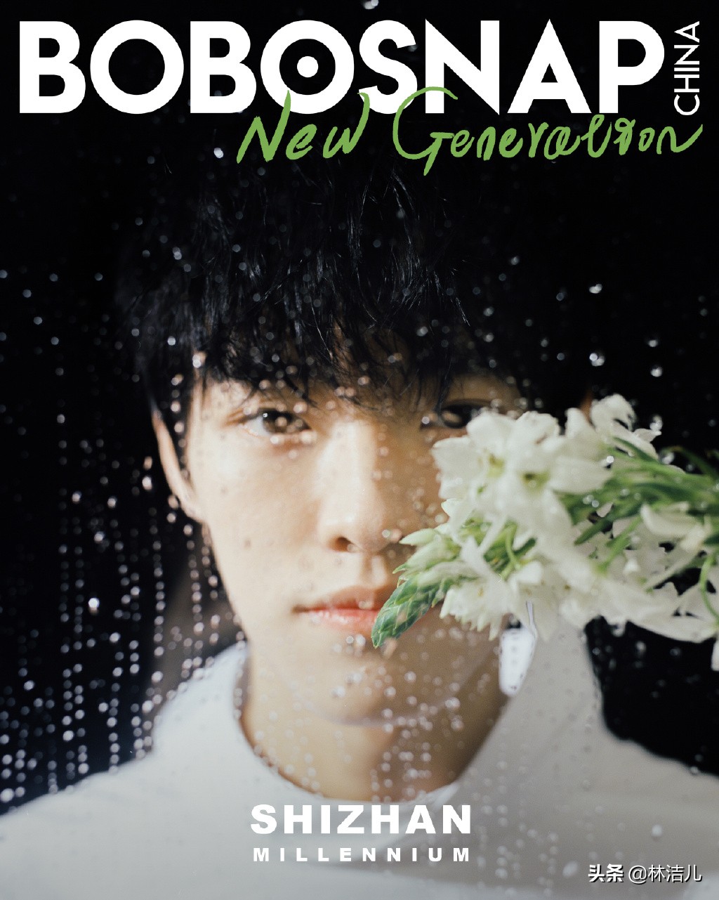 他是抖音大网红,选秀出道未成功,却被国际大牌看上,时尚感飙升