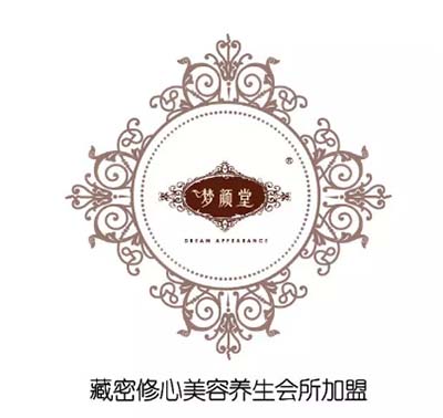 唯美度美容靠谱吗,唯美度产品有哪些