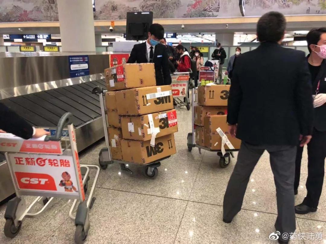 央视新闻点评陆勇我不是药神,路勇和我不是药神和解