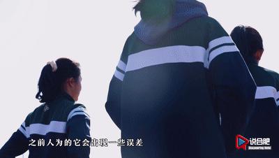 从教到学,合肥一六八新桥学校智慧校园