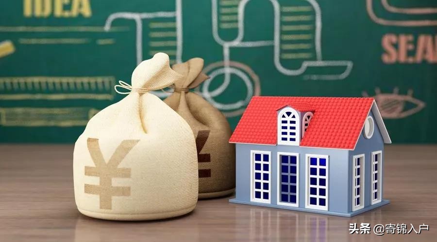 不在广州工作了公积金提取,不在北京工作怎么提取住房公积金