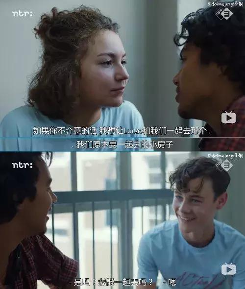 一部青春剧被8个国家翻拍,它凭啥这么受欢迎