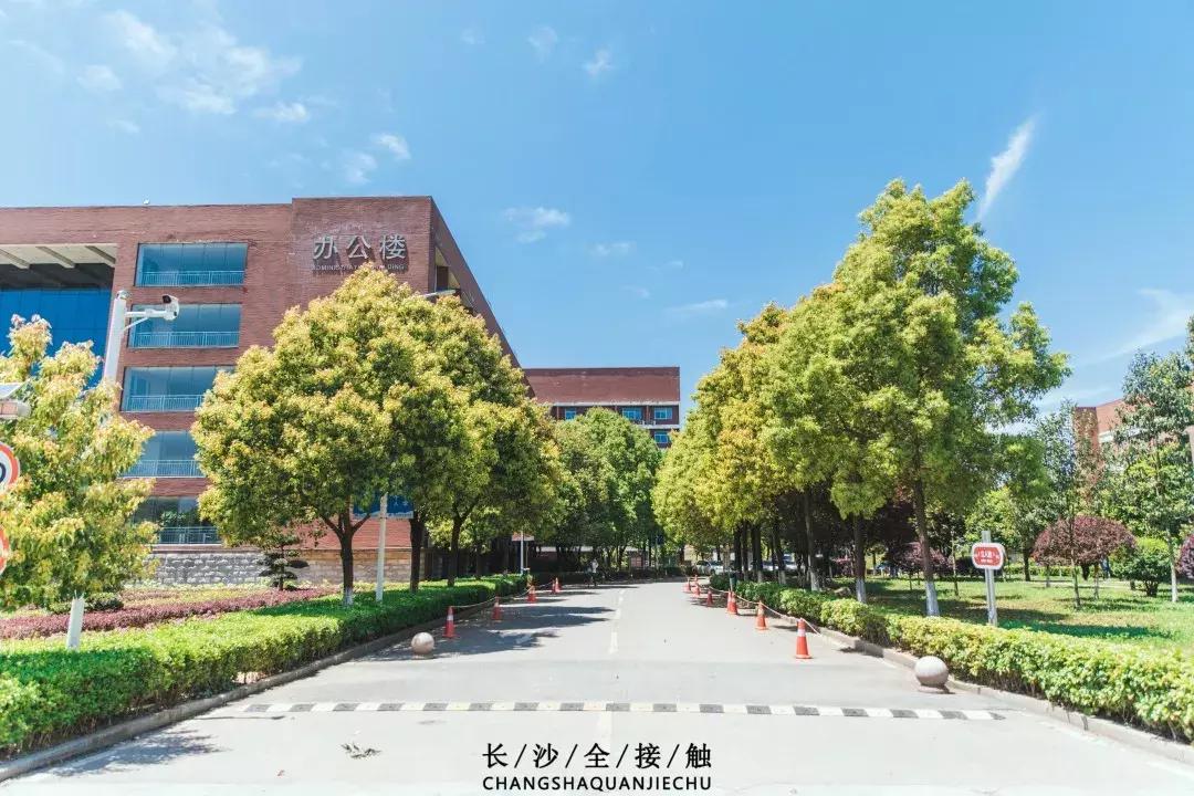 交院武广校区,交院在哪边