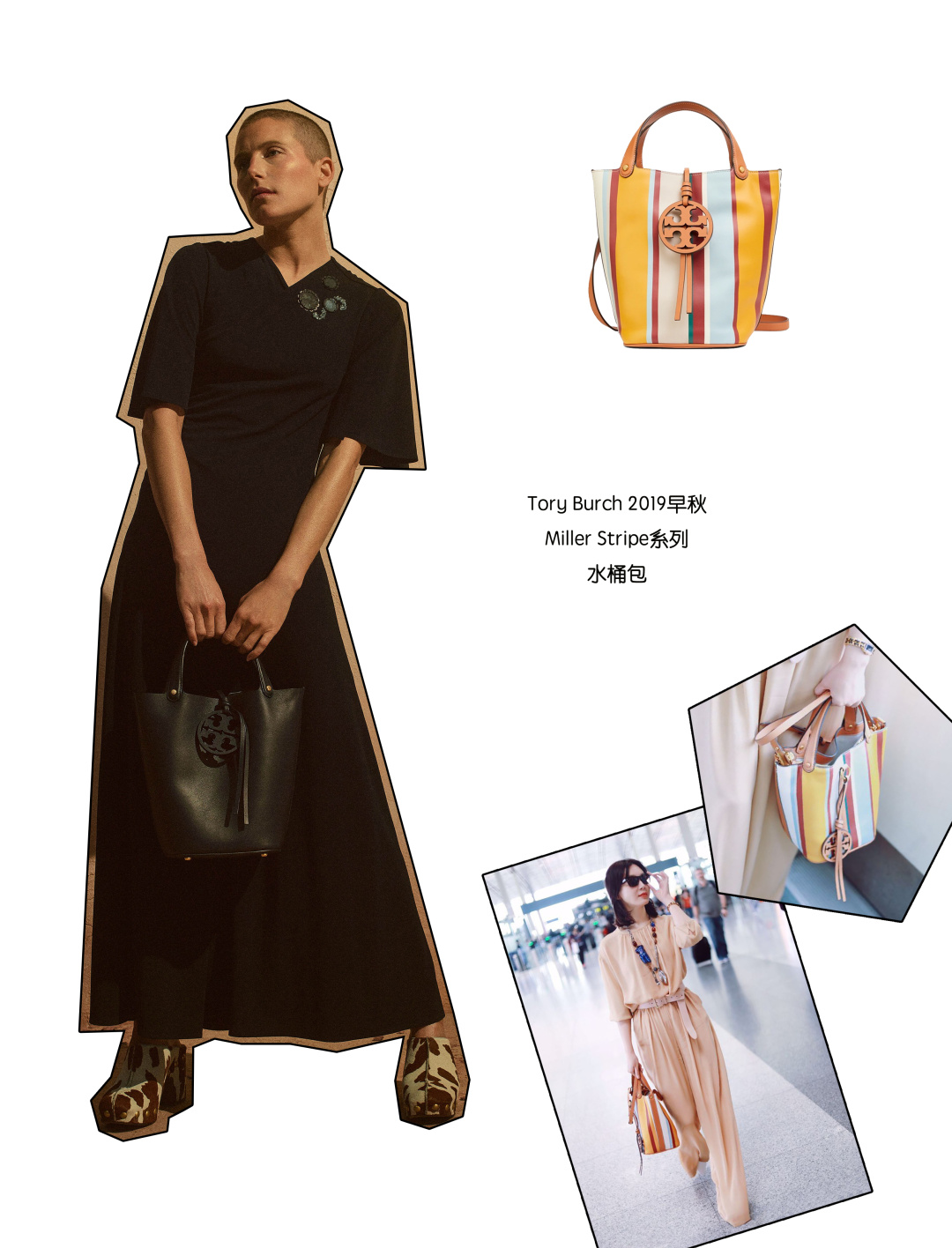 女明星日常出街包包,女明星撞包系列大全