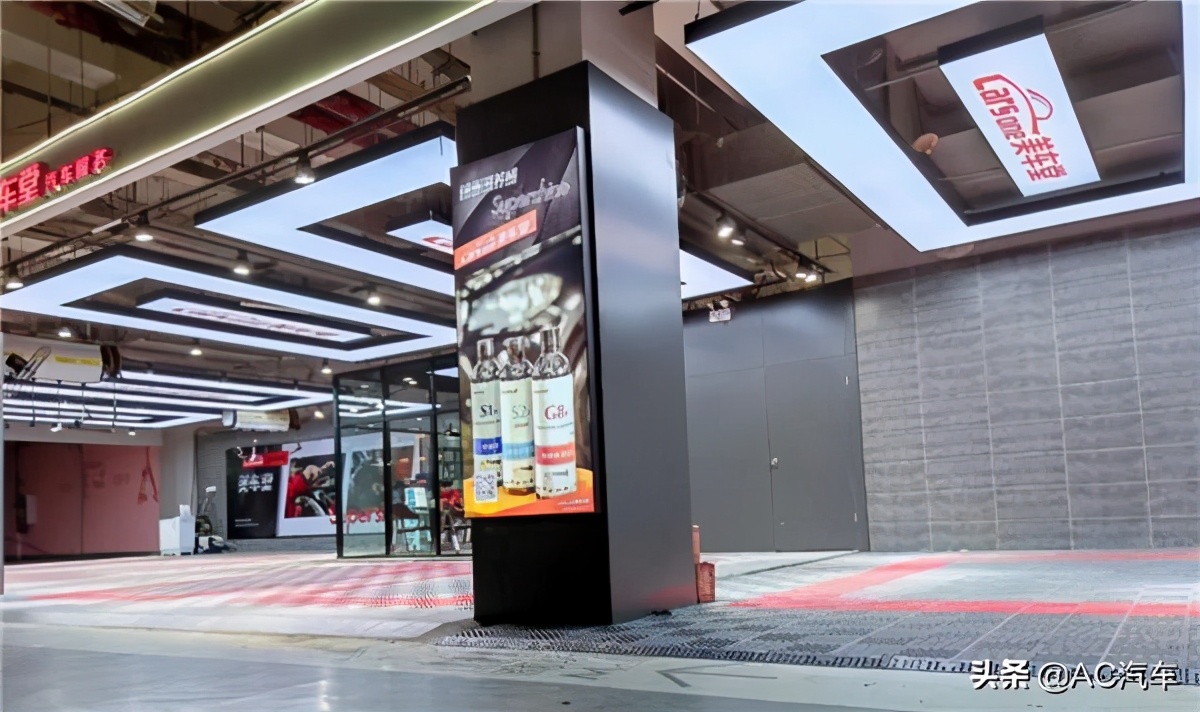 洗美门店新盈利模式,洗美门店连锁品牌