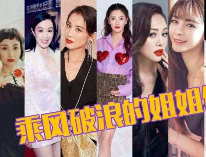 沙溢从一个演员,变成如今的综艺“抢手货”,其中的心酸有谁懂