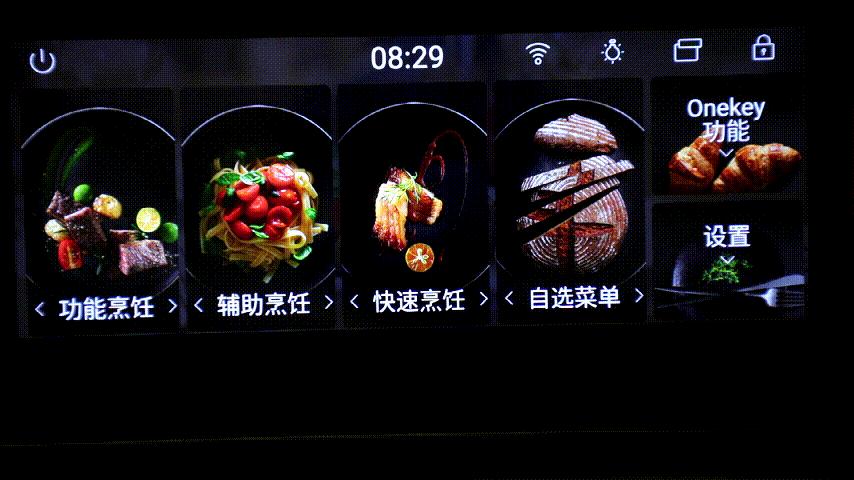 过年挑对了电器,七大姑八大姨来吃饭都不怕,爸妈夸我会省钱