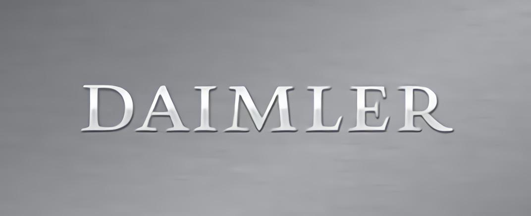 戴姆勒德国公司工厂,德国戴姆勒公司生产什么汽车