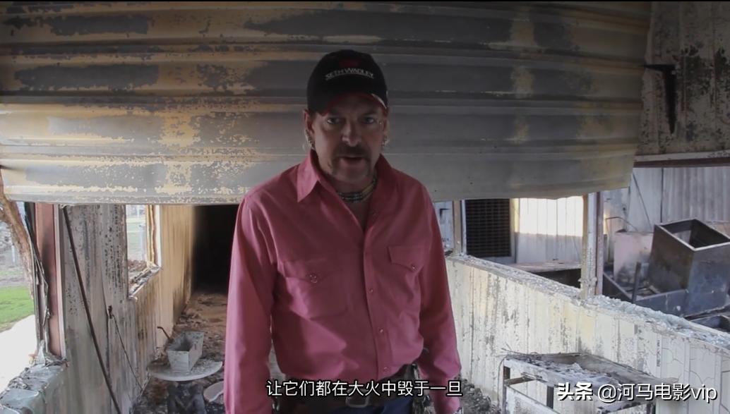 这部魔幻纪录片，在美国竟然比疫情还火！