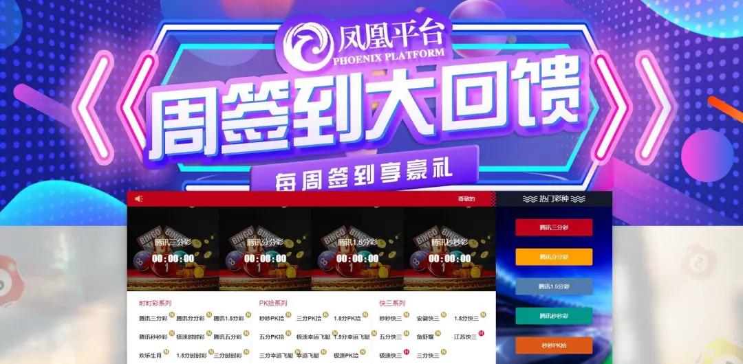 网络刷单骗局有哪些套路,带您识破网络刷单陷阱与骗局