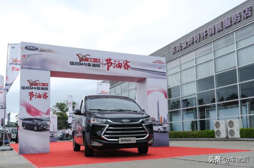 新款瑞风m4柴油版车主真实感受,柴油版瑞风m4与大通g10哪个更省油