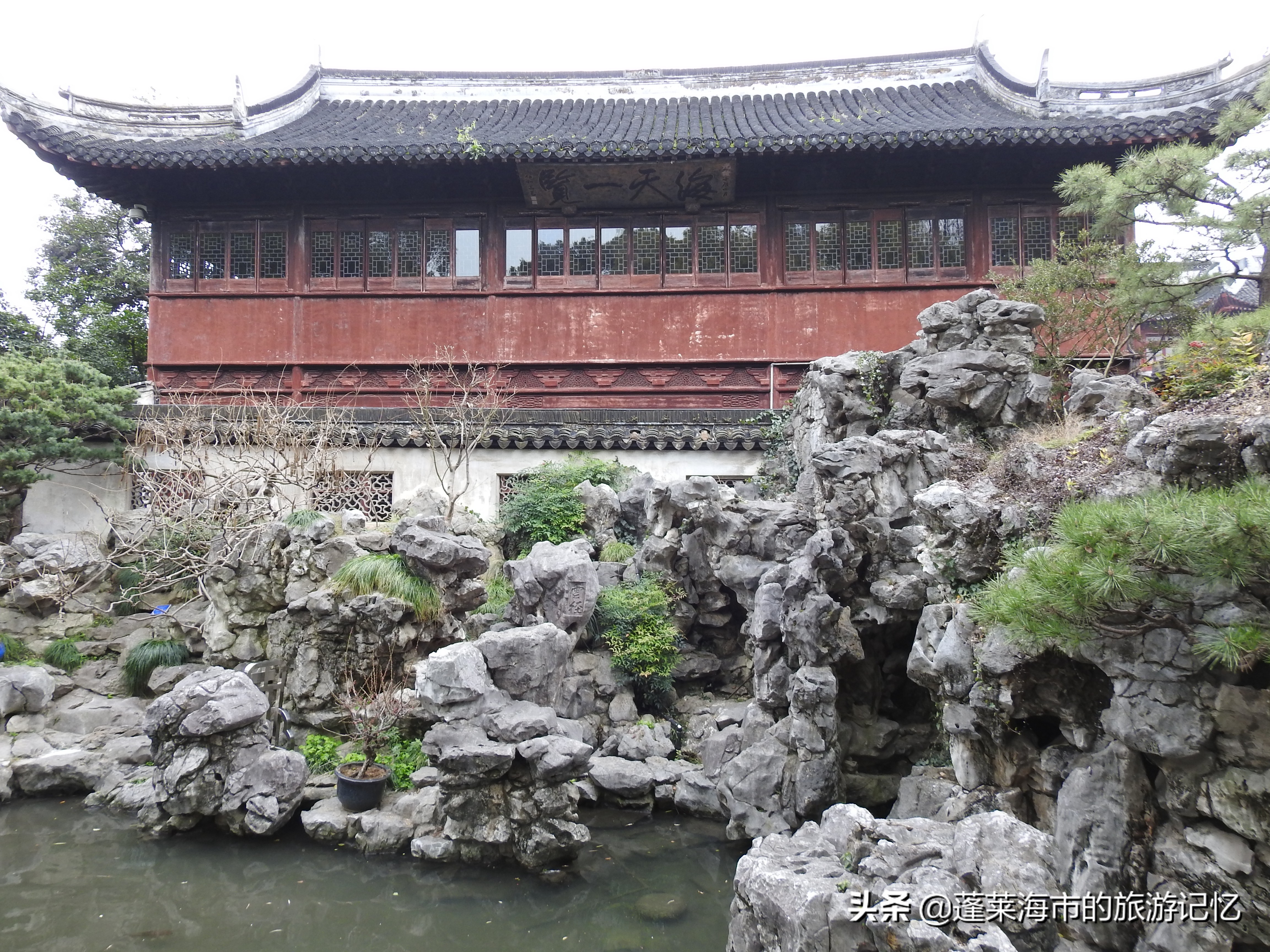 上海名园豫园,城市山林公园