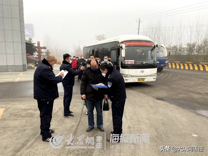 滕州羊庄镇精准发力有序推进企业复工复产