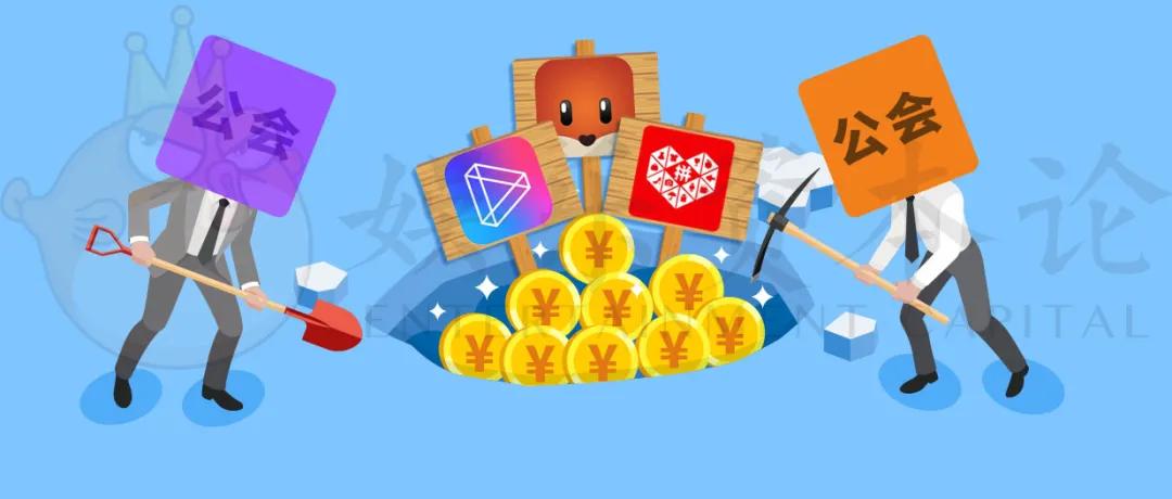 新直播大战下，拼多多、探探、B站、微视、百度哪家更靠谱？