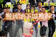 地下城搬砖风暴,dnf现在搬砖风暴收益怎么样