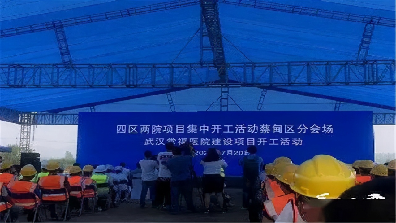 武汉大规模新建医院,武汉新建医院最新进展