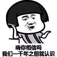 自古真情留不住人唯有套路得人心,自古难有真情在唯有套路得人心