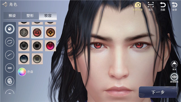 《天涯明月刀》手游评测：“活”着的江湖细腻真实的北宋世界